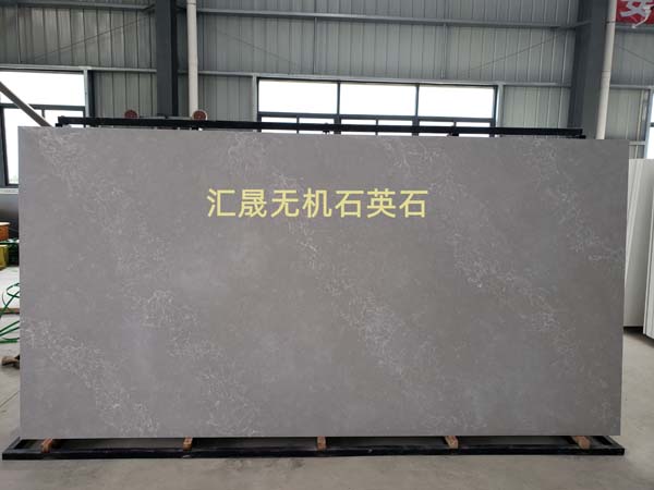汇晟无机石英石展示 