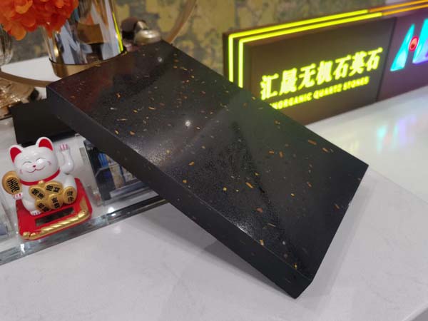 汇晟无机石英石展示 